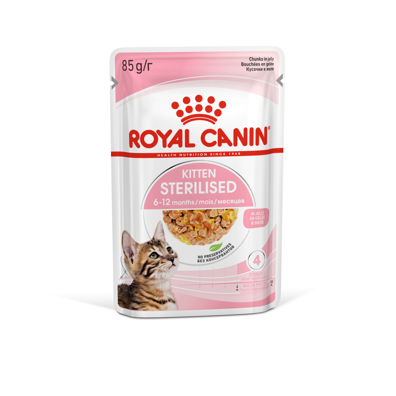 Kitten Sterilised Jelly 12x85g