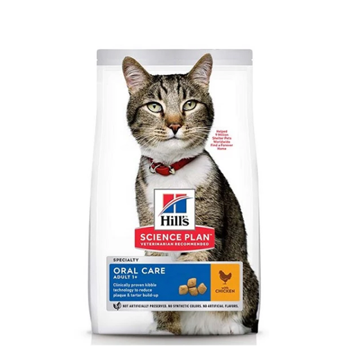 Feline Adult Oral Care Chicken 1.5kg