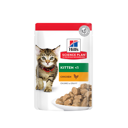 Tender Chunks In Gravy Kitten Chicken Wet Pouches (12x85g)